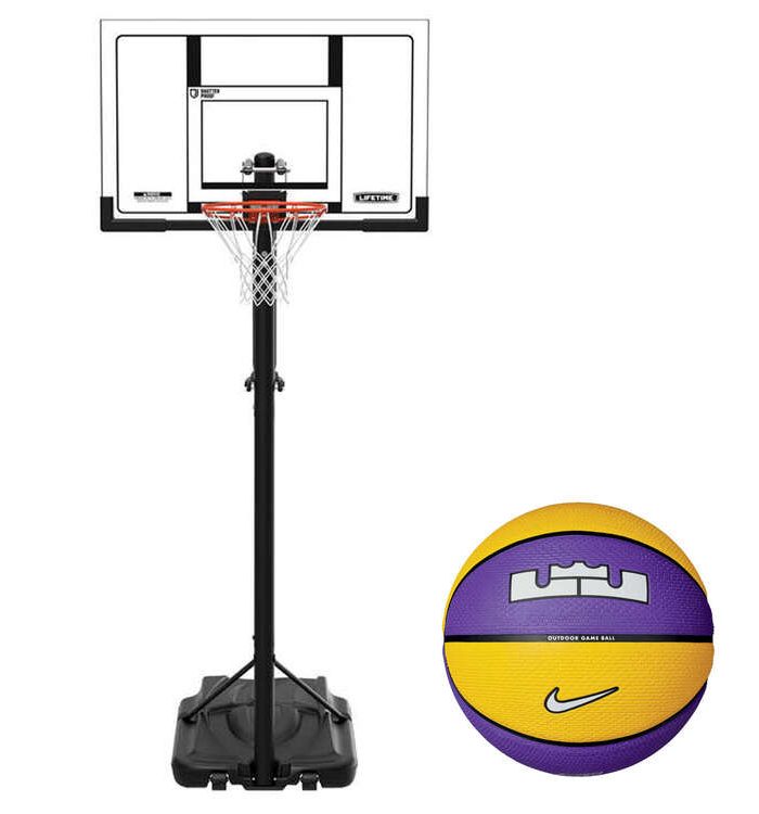 Lifetime 52” Power Lift Hoop & Nike Lebron Ball Basketball Set