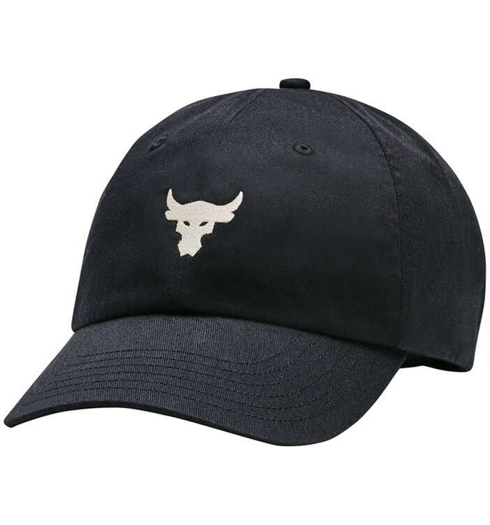 Under Armour Project Rock Trucker Cap